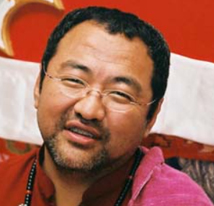 Jigme Tromge Rinpoche